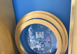 國窖1573玻璃定制不銹鋼案例